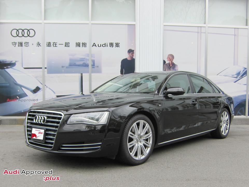2010 Audi 奧迪 A8
