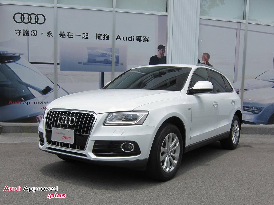 2015 Audi Q5