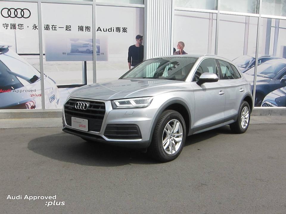 2017 Audi Q5