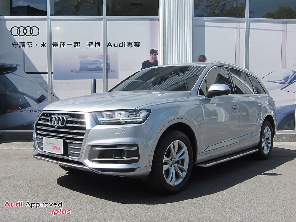2017 Audi Q7