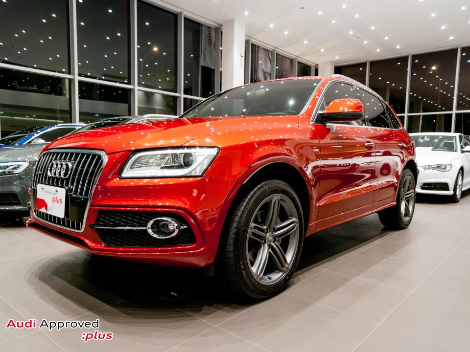 2014 Audi Q5