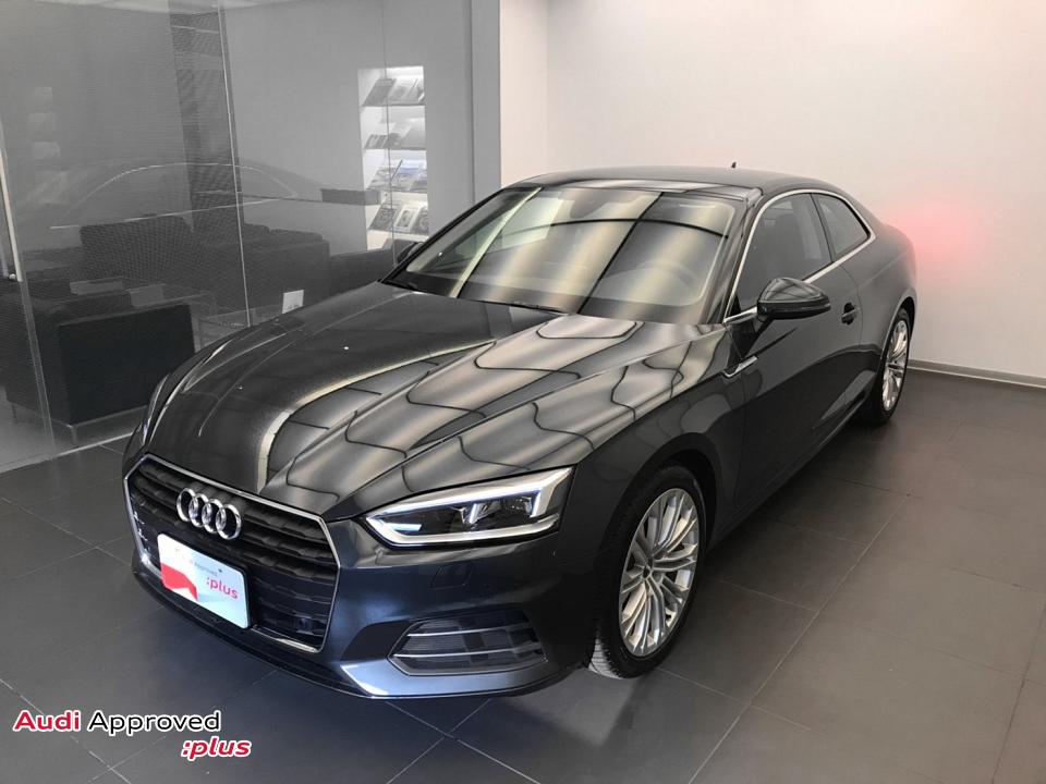 2017 Audi A5 coupe