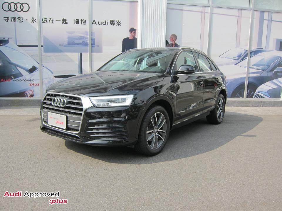 2017 Audi Q3