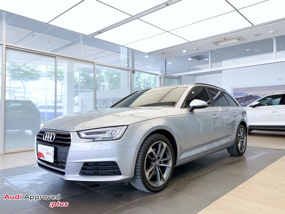 2018 Audi A4 avant