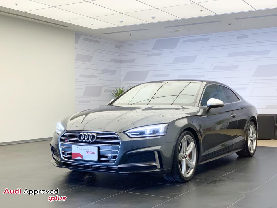 2017 Audi A5 coupe