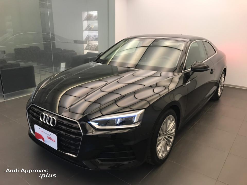 2017 Audi A5 coupe
