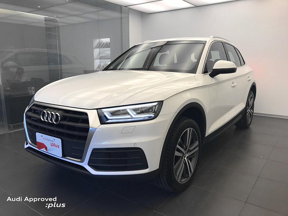 2017 Audi Q5