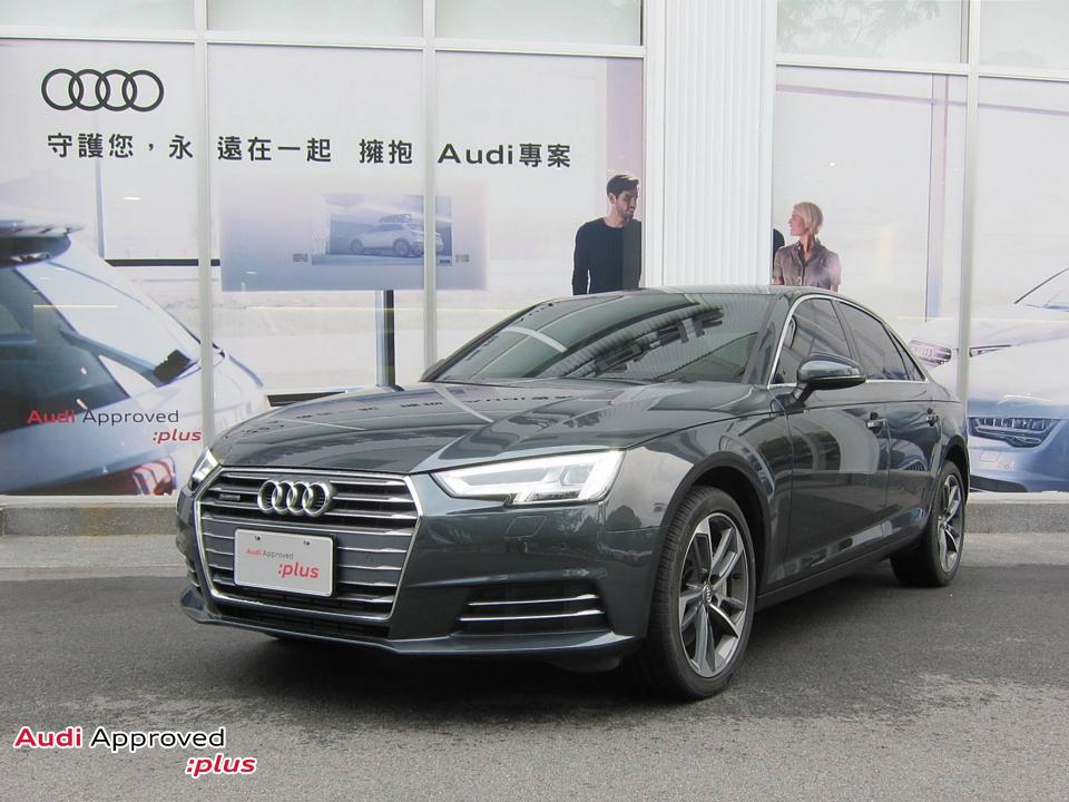 2017 Audi A4 sedan