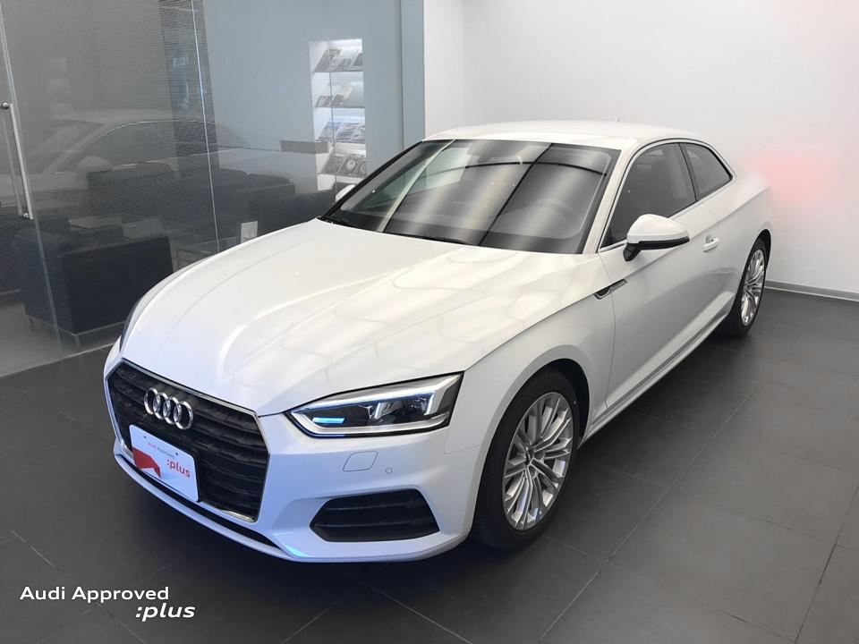 2017 Audi A5 coupe