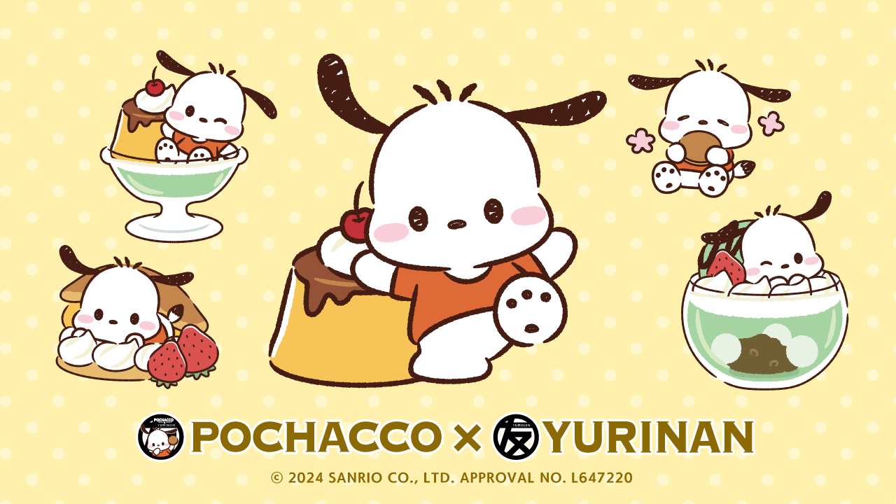ポチャッコ×YURINAN -ゆうりんあん- 新商品販売のお知らせ！ | AppBank