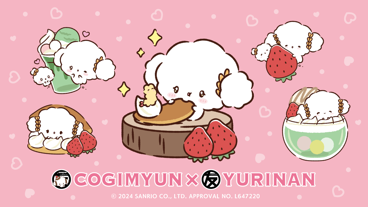 サンリオ　こぎみゅん いちごずきん　クレープ　お花　やすやす　マスコット　4点 こぎみゅん×YURINAN -ゆうりんあん- 新商品販売のお知らせ！ | AppBank