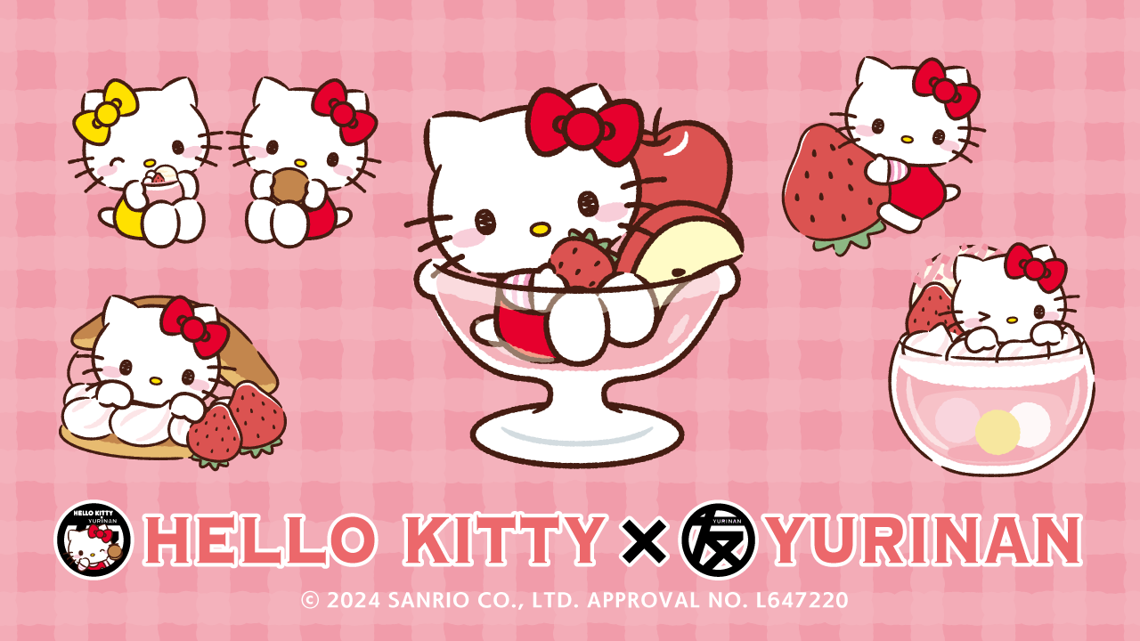 マルヤナギ　ハローキティ　お風呂セット　懸賞　Hello kitty サンリオ マルヤナギハローキティお風呂セット懸賞Hello kitty サンリオ