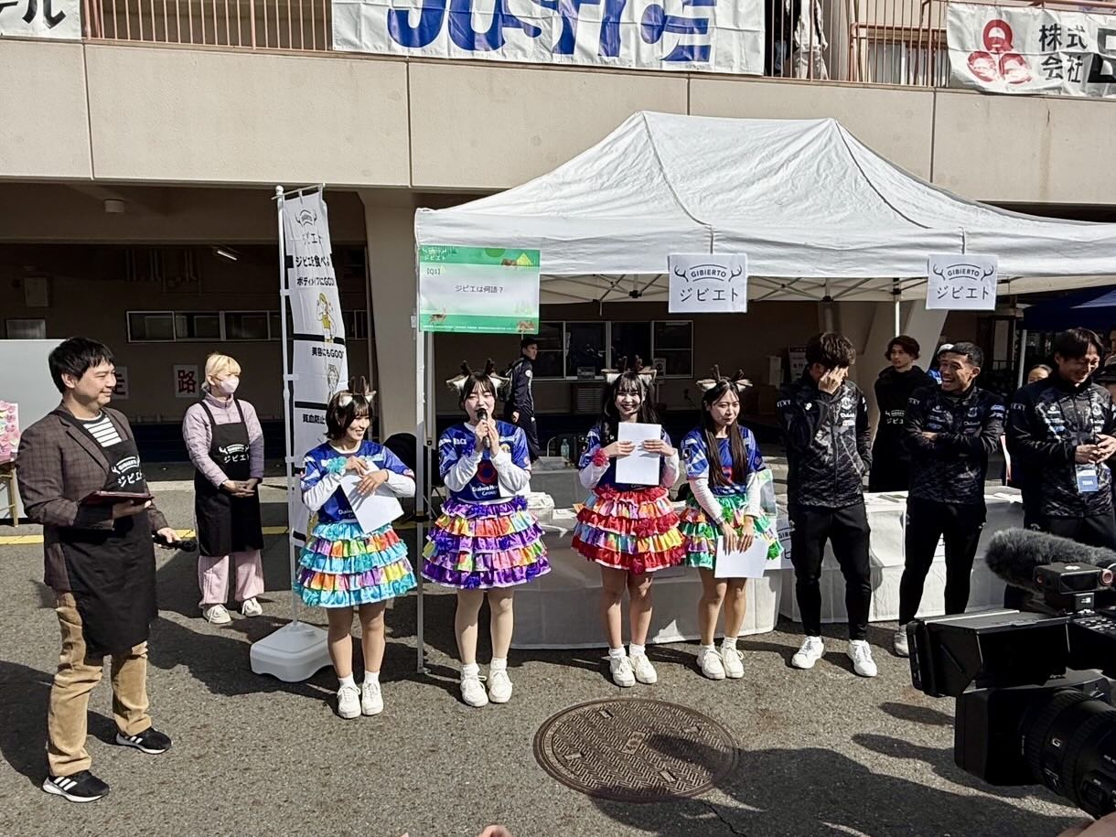 4221「静岡マラソン 2026」への協賛及び PR 施策の実施に関するお知らせのイメージ