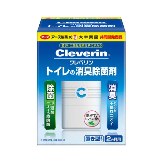 日本Cleverin◉滅菌消臭劑100g◉消減空氣中浮游病菌(空間用/廁所消臭)