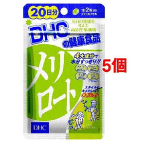DHC DHC纖水元素 美腿片40粒×5包 日本原裝 纖纖下半身