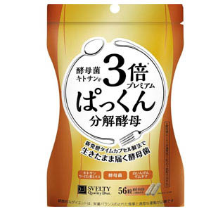 Svelty糖質分解酵母56粒×1包