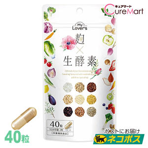 MyLover's 麹×生酵素 40粒×1袋