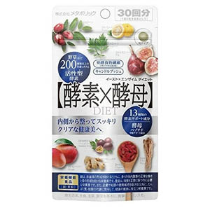 Metabolic酵素X酵母DIET-60粒×3包