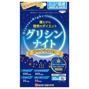 minami 舒眠美體錠 夜間酵素 80粒