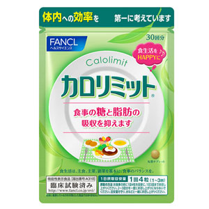 FANCL纖美體錠(常規版) 30日份