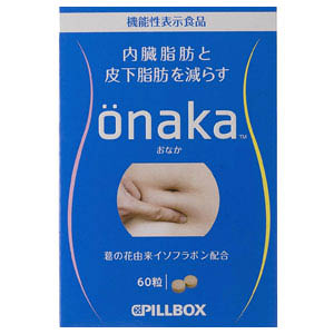 ONAKA膳食纖維葛花精華酵素丸60粒