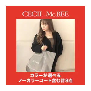 Bibian比比昂 日本伴手禮 福袋 日本代標代購空運100元 Kg 費率是ems的17折業界最低 Bibian比比昂 日本伴手禮 福袋 日本代標代購空運100元 Kg 費率是ems的17折業界最低