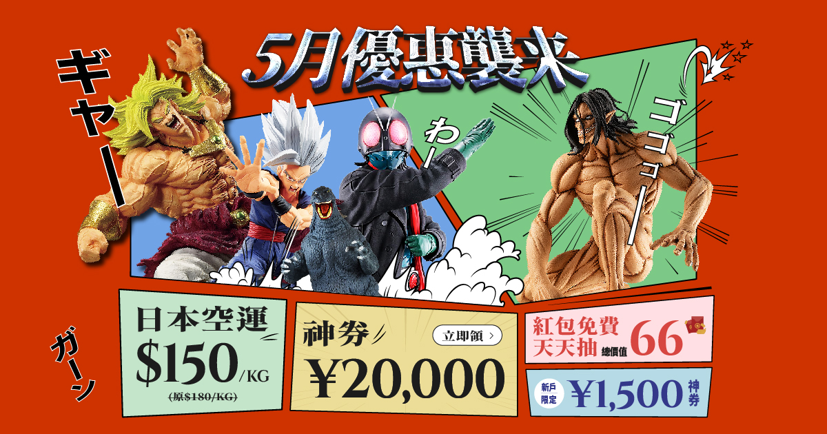 [圖]
