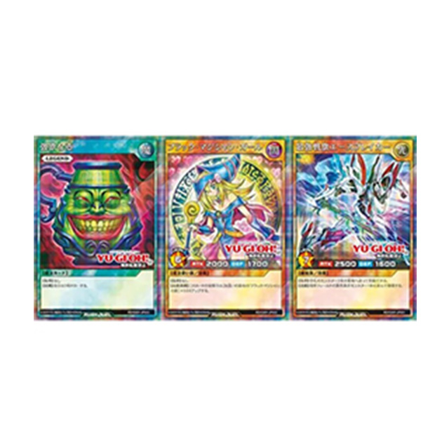 遊戲王