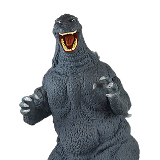 怪獸