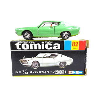 TOMICA