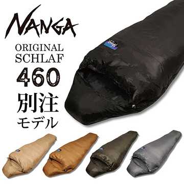 NANGA 睡袋