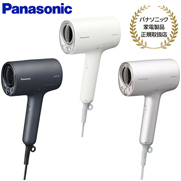 Panasonic 2023新款<br>負離子吹風機