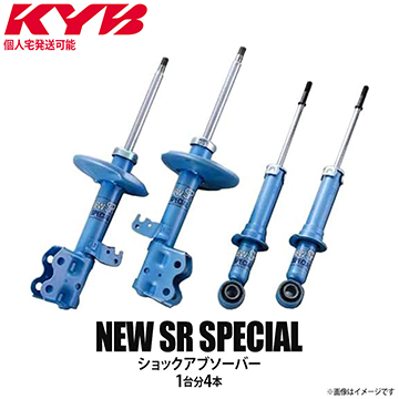 KYB 避震器