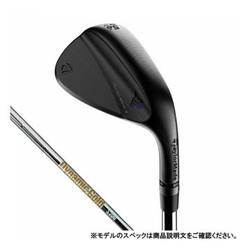 Milled Grind3 挖起桿