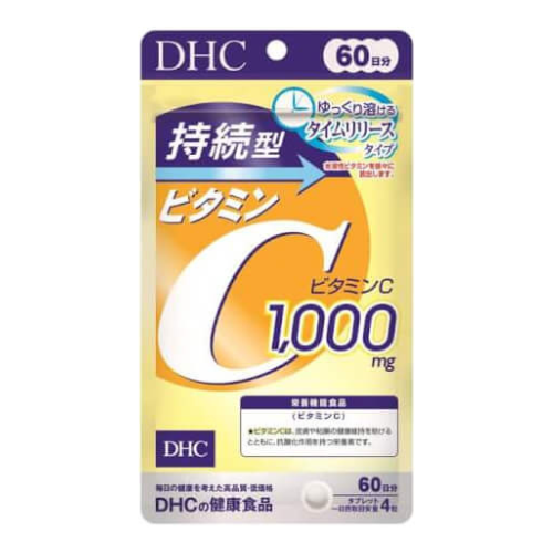 DHC_持續型維他命C