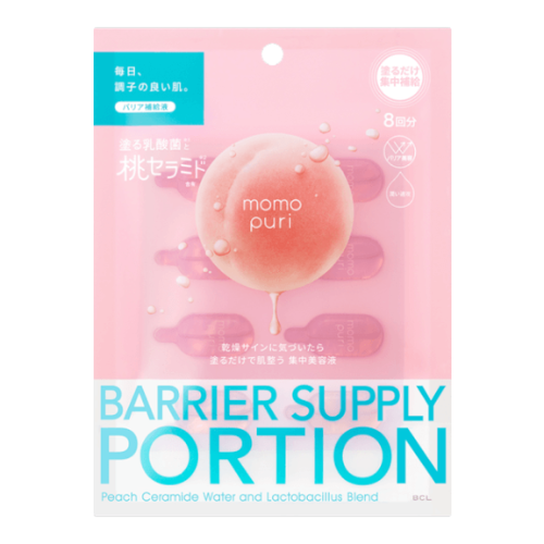 BCL 桃子乳酸菌_補水精華面膜