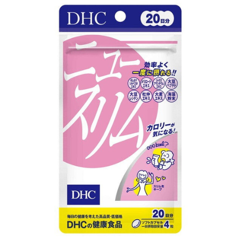 DHC 減肥膠囊 80錠