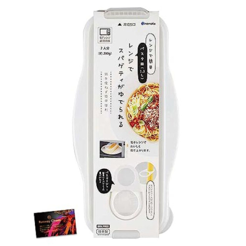 NEIGHBOR _萬用義大利麵微波盒