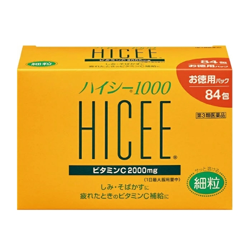 HICEE維他命C粉<br>84包