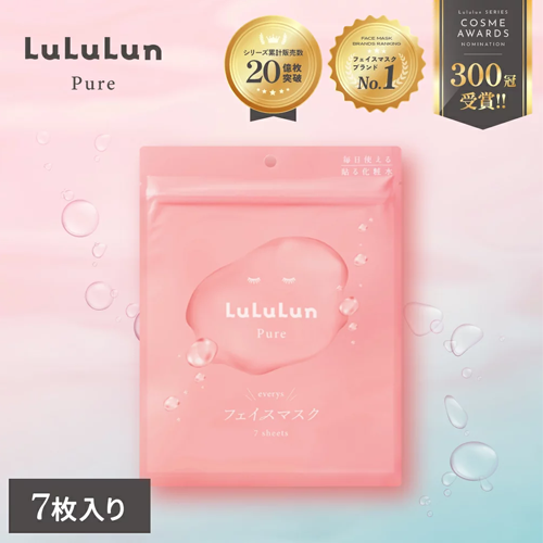 LuLuLun柔潤滲透面膜