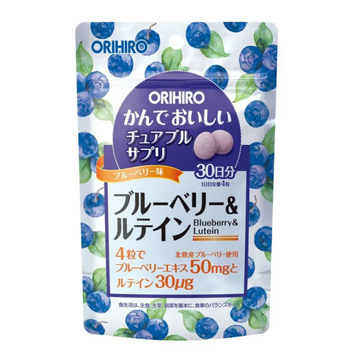 藍莓葉黃素咀嚼錠120錠