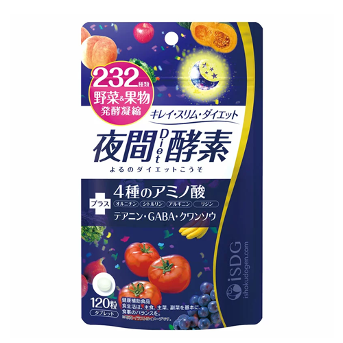 夜間蔬果酵素 30天份