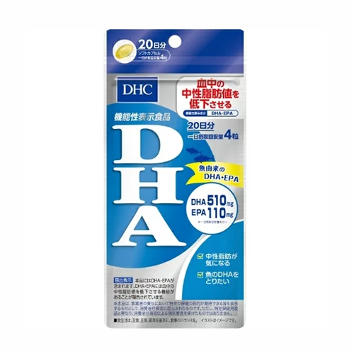 DHC DHA精製魚油80錠