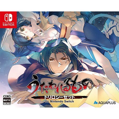 受讚頌者 Switch遊戲