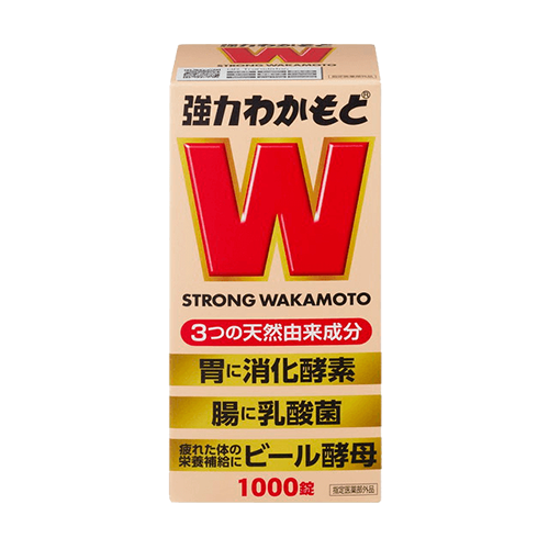 【日本境內版】若元錠 1000錠