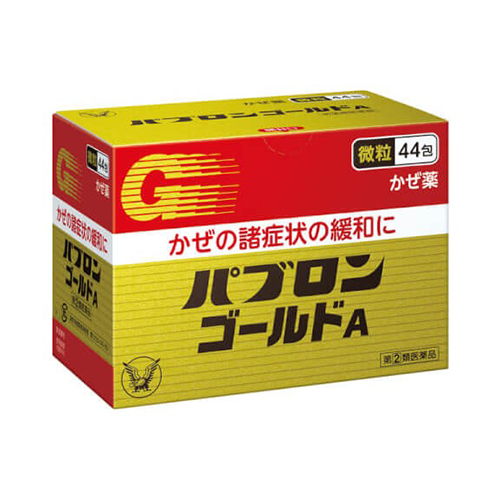 大正百保能 金A 感冒藥 44包