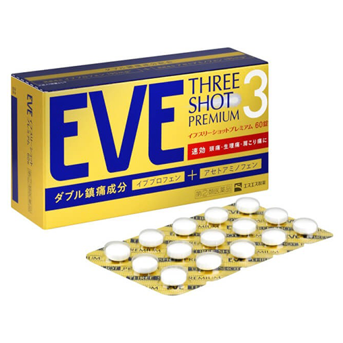 【新品】EVE 金色強效雙重止痛藥