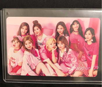 TWICE