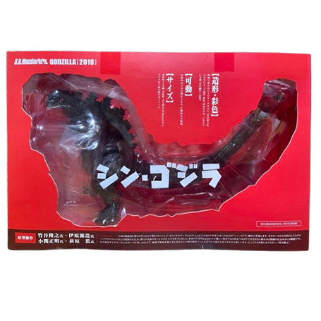 -哥吉拉-S.H.MonsterArts