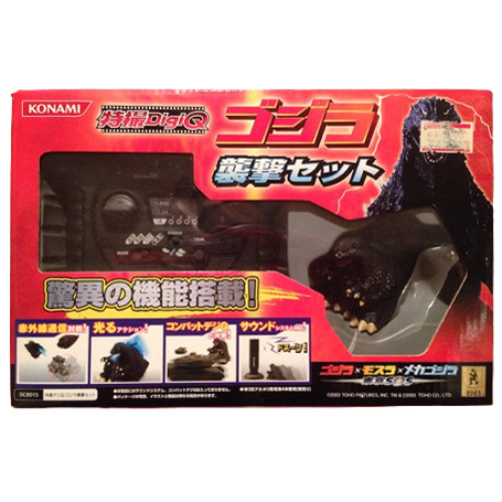 -哥吉拉-KONAMI/コナミデジタルエンタテインメント